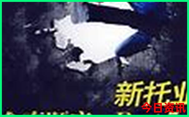 山东自驾游最佳路线