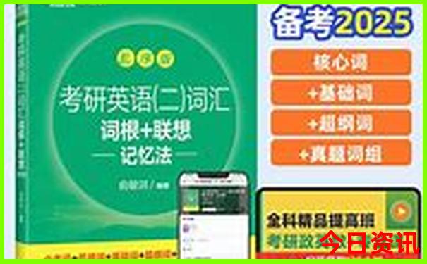 双城周边景区自驾游